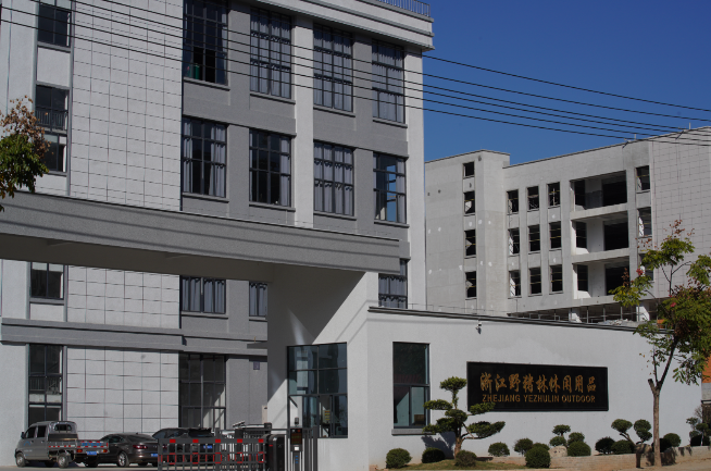 Yezhulin factory